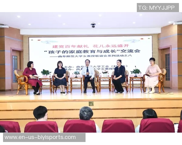 欢乐足球训练卡助力孩子们快乐成长与团队合作精神培养