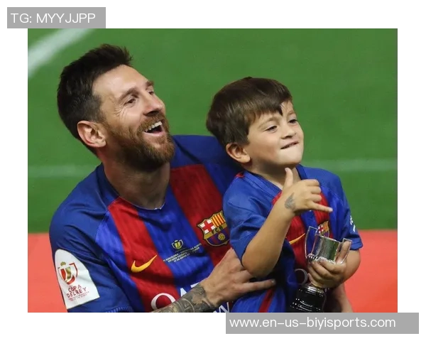 梅西的足球梦：从街头少年到世界之巅的传奇旅程