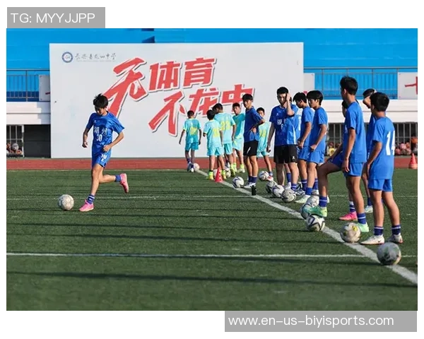 赤峰市足球发展新篇章青少年培养与职业联赛并行推进