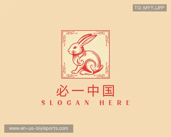 知道必一运动中国官网